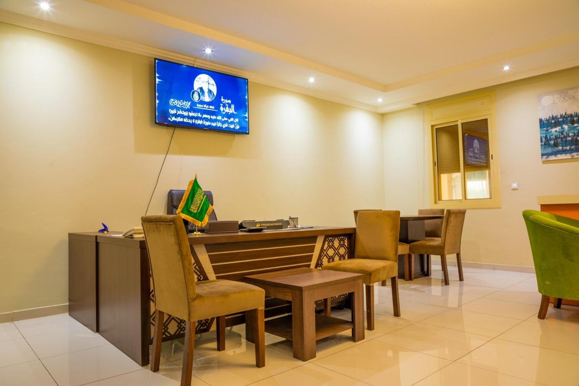 Suite 777 Τζέντα Εξωτερικό φωτογραφία
